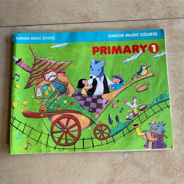 หนังสือข้อความ Yamaha JMC 1