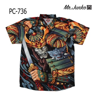 ⚡ ส่งฟรี⚡เสื้อเชิ้ต ชุดเกราะ ดาบซามูไร ผ้าซาติน นิ่ม ใส่สบายไม่ร้อน Mr-Junko PC-736