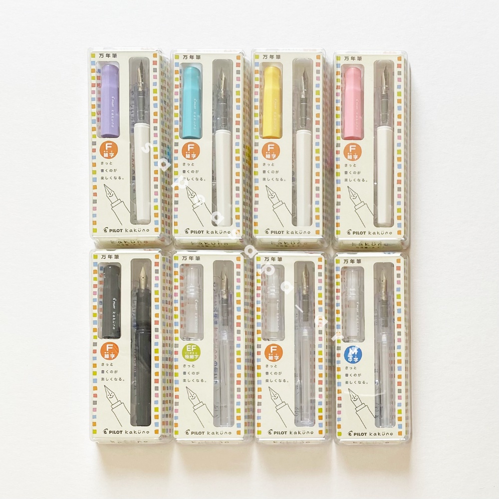 ปากกาหมึกซึม fountain pen PILOT Kakuno