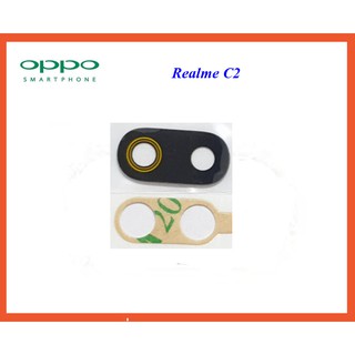 กระจกเลนส์กล้อง Oppo Realme C2