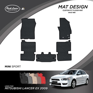 พรมปูพื้นรถยนต์เข้ารูปสำหรับ Mitsubishi Lancer รุ่นEX (ปี 2009)