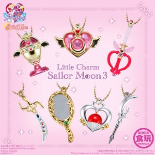 Sailor Moon - Little Charm Sailor Moon Part.3 10Pack BOX