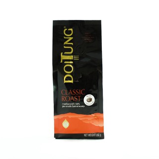 Doitung Coffee 100% Arabica Classic Roasted 200g กาแฟ ดอยตุง กาแฟคั่วดอยตุง สูตรคลาสสิค โรสต์ ขนาด 200 กรัม