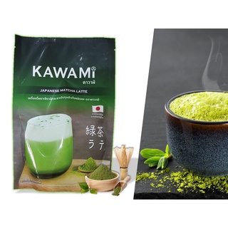 คาวามิ ผงชาเขียวมัทฉะลาเต้ ขนาด 250 กรัม KAWAMI Japanese Matcha Latte