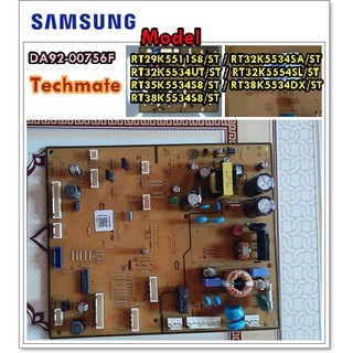 อะไหล่ของแท้/เมนบอร์ดตู้เย็นซัมซุง/SAMSUNG/ASSY PCB MAIN/DA92-00756F