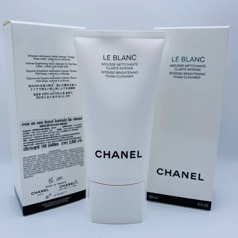 intense brightening foam cleanser