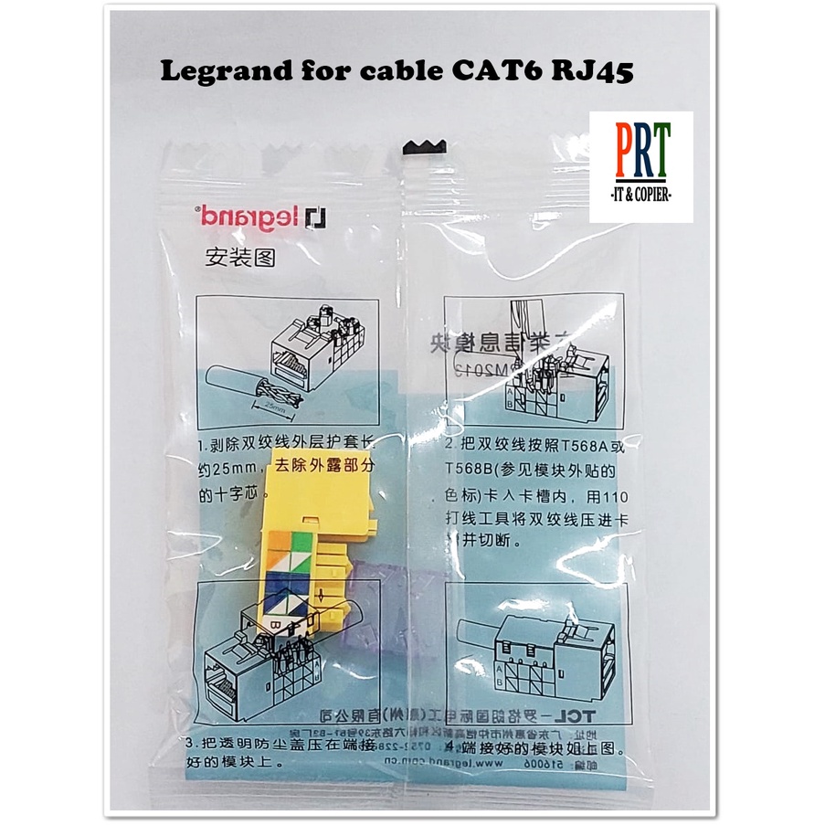 Legrand Keystone RJ45 สําหรับสาย CAT6