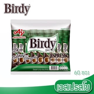 Birdy เบอร์ดี้ 3 อิน 1 เอสเปรสโซ (60 ซอง)