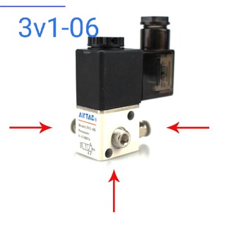 โซลินอยด์วาล์ว  โซลินอยด์วาล์ว 3V1-06