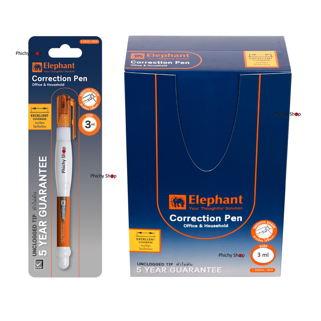 ปากกาลบคำผิด 3 มล./4.2 มล./7 มล./12 มล.ตราช้าง Elephant 12 ชิ้น/กล่อง