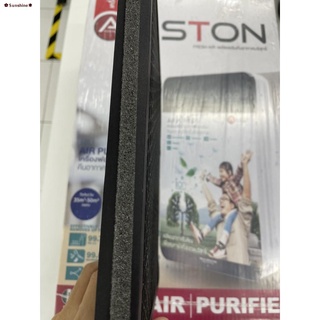 สินค้าเฉพาะจุดASTON แผ่นกรองอากาศ  Fresh Air Purify