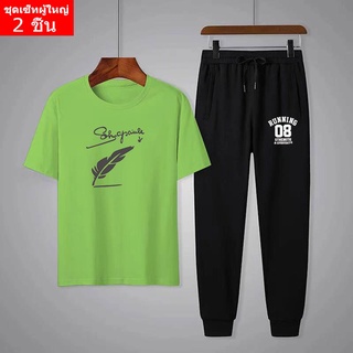 ** BK451+KU355**ชุดเซ็ทแฟขั่น ขุดเสื้อแขนสั้นคอกลม+กางเกงวอร์ เสื้อยืด คุ่กางเกงขายาว