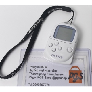 sony pocket station scph 4000 101021