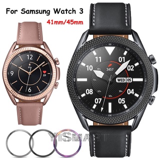 กรอบโลหะ สําหรับ Samsung Galaxy Watch 3 41 มม. 45 มม. เคสป้องกัน แหวน กันชน เคสกาว สําหรับ Galaxy Watch3 Smartwatch