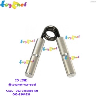 Toyznet เครื่องบริหารฝ่ามือ รุ่น LS3339