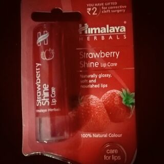 Himalaya lip balm strawberry ลิปบาล์มสตรอเบอรี่