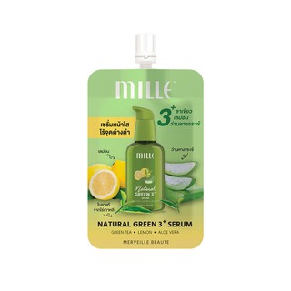 Mille serum natural green tea ( 1 ซอง) เซรั่มชาเขียว 6 กรัม