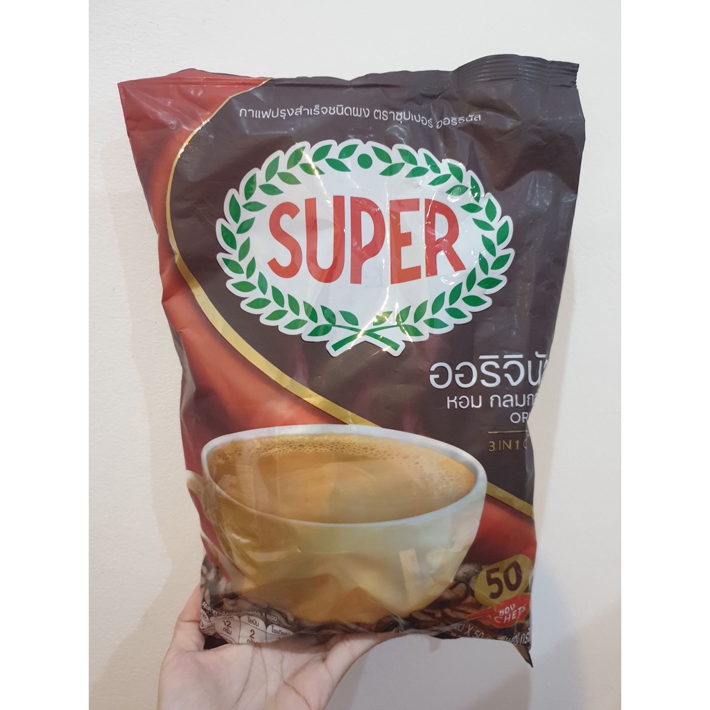 ถูกที่สุด✅ ซุปเปอร์กาแฟ ออริจินัล กาแฟปรุงสำเร็จ 3 อิน 1 ชนิดผง 20กรัม x 50 ซอง Super Coffee Original 3 in 1 Instant Cof