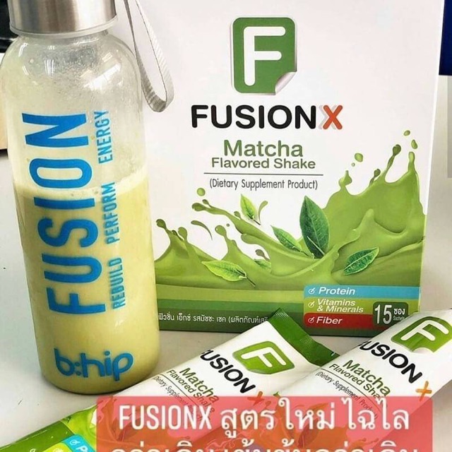 Fusion x