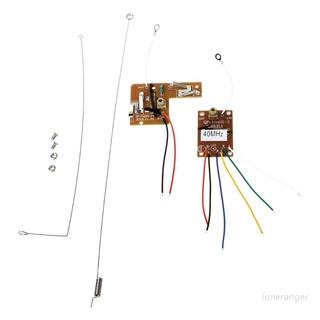 Loner 4CH 40MHZ เครื่องส่งสัญญาณ และบอร์ดรับสัญญาณ พร้อมเสาอากาศ สําหรับหุ่นยนต์รถบังคับ Diy