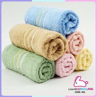 (2404) ผ้าขนหนู cotton 100% size 15x30 นิ้ว อย่างดี เนื้อนิ่มฟู ขนไม่ร่วงติดผิว แพ็ค 6 ผืน