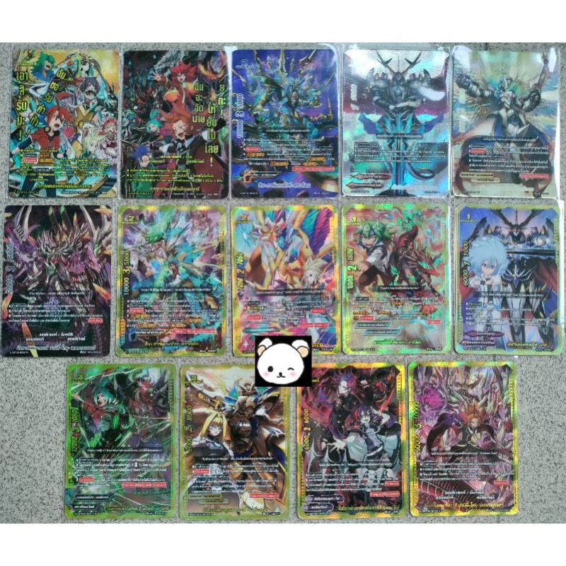 สินค้าลิขสิทธิ์แท้ แยกใบหลังกล่อง S-CBT01&CBT02-1 S-CBT01&CBT02-2 S-CBT01&CBT02-3 (Buddy Fight)