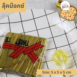 บรรจุภัณฑ์ สำหรับมัด ลวดทอง 8 cm ขนาด 5 x 5 x 5 ซม.