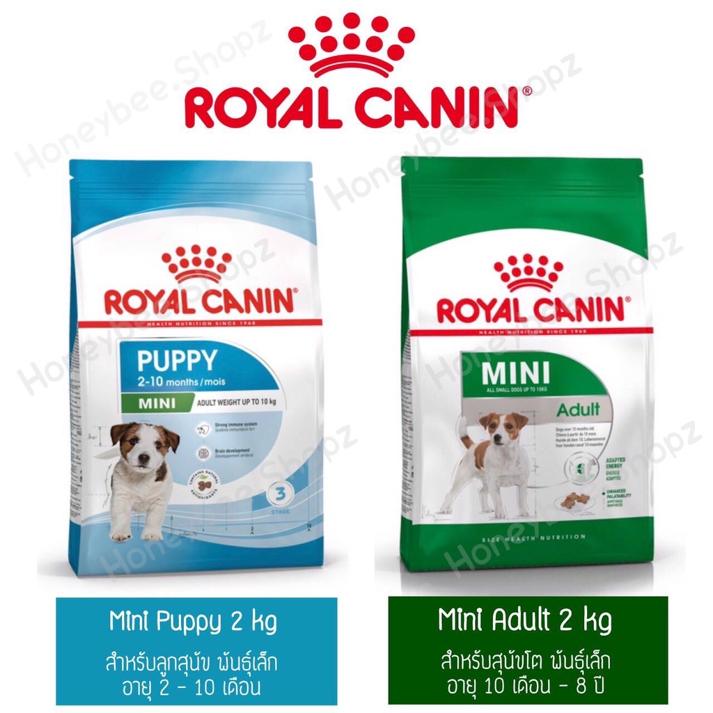 Royal Canin Mini PuppyAdult 2kg - honeybee.shopz - ThaiPick
