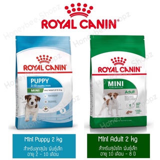 Royal Canin Mini Puppy/Adult 2kg