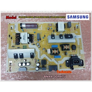 อะไหล่ของแท้/เมนบอร์ดพาวเวอร์ซัพพลายทีวีซัมซุง/SAMSUNG/BN44-00947J