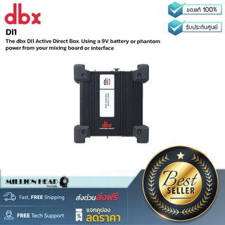 dbx : DI1 by Millionhead (ไดเร็คบ็อก dbx Di1, Professional Level and impedance matching function)