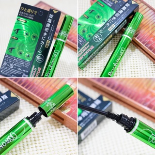 B.Q. Cover Perfect Eyelash Mascara ***//x1 ชิ้น//** บีคิว คอฟเวอร์ อายแลช มาสคาร่าเขียว ยาวเรียงเส้น