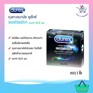 Durex Performa ถุงยางอนามัย ดูเร็กซ์ เพอร์ฟอร์มา 1 กล่อง (3 ชิ้น) ขนาด 52.5 มม.