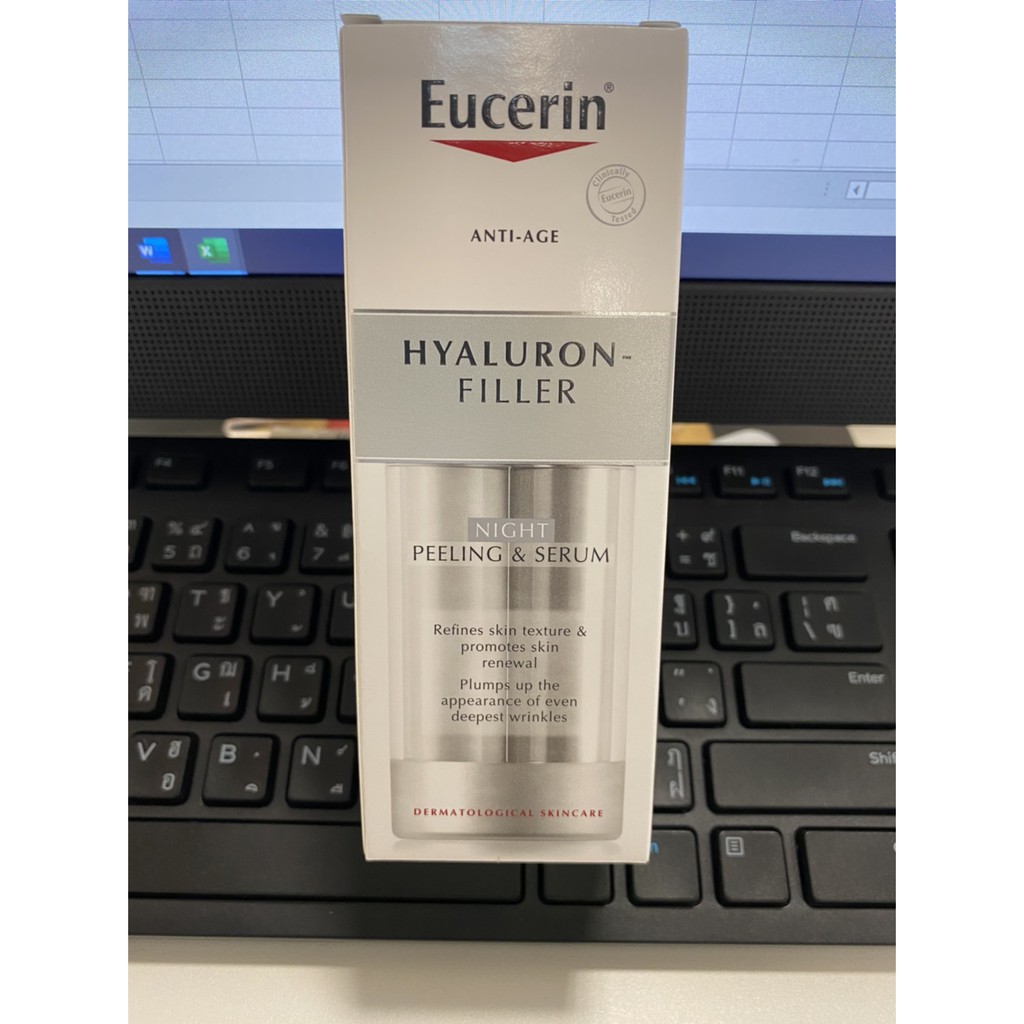 Eucerin hyaluron filler night peeling & serum