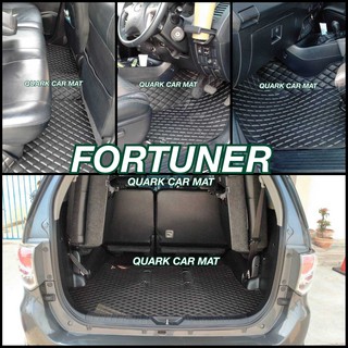 พรมกระดุม Fortuner ปี 06-14