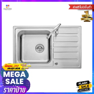 ซิงค์ฝัง 1หลุม 1ที่พัก AXIA MARINA 80 สเตนเลสBUILT-IN SINK AXIA MARINA 80 1B1D STAINLESS STEEL