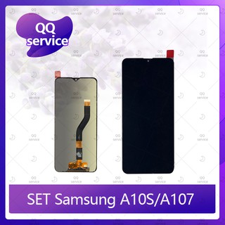 Set Samsung A10S/A107 อะไหล่จอชุด หน้าจอพร้อมทัสกรีน LCD Display Touch Screen อะไหล่มือถือ คุณภาพดี QQ service