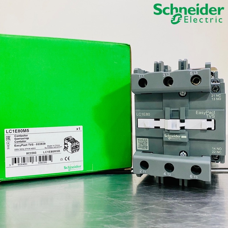Schneider Electric แม็กเนติค คอนแทคเตอร์ 3 เฟส 80A รุ่น LC1E80M5