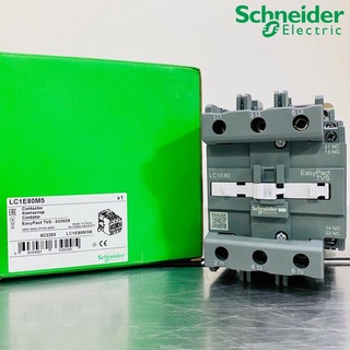 Schneider Electric แม็กเนติค คอนแทคเตอร์ 3 เฟส 80A รุ่น LC1E80M5