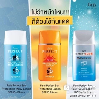 [VDO:yurishopjanลด30%]กันแดดผสมรองพื้น 30 มล.Faris By Naris Perfect Sun Protection Lotion SPF50 PA+++ #ฟาริส​ #faris​