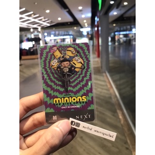 บัตร Mgeneration ลาย Minions : The Rise of Gru