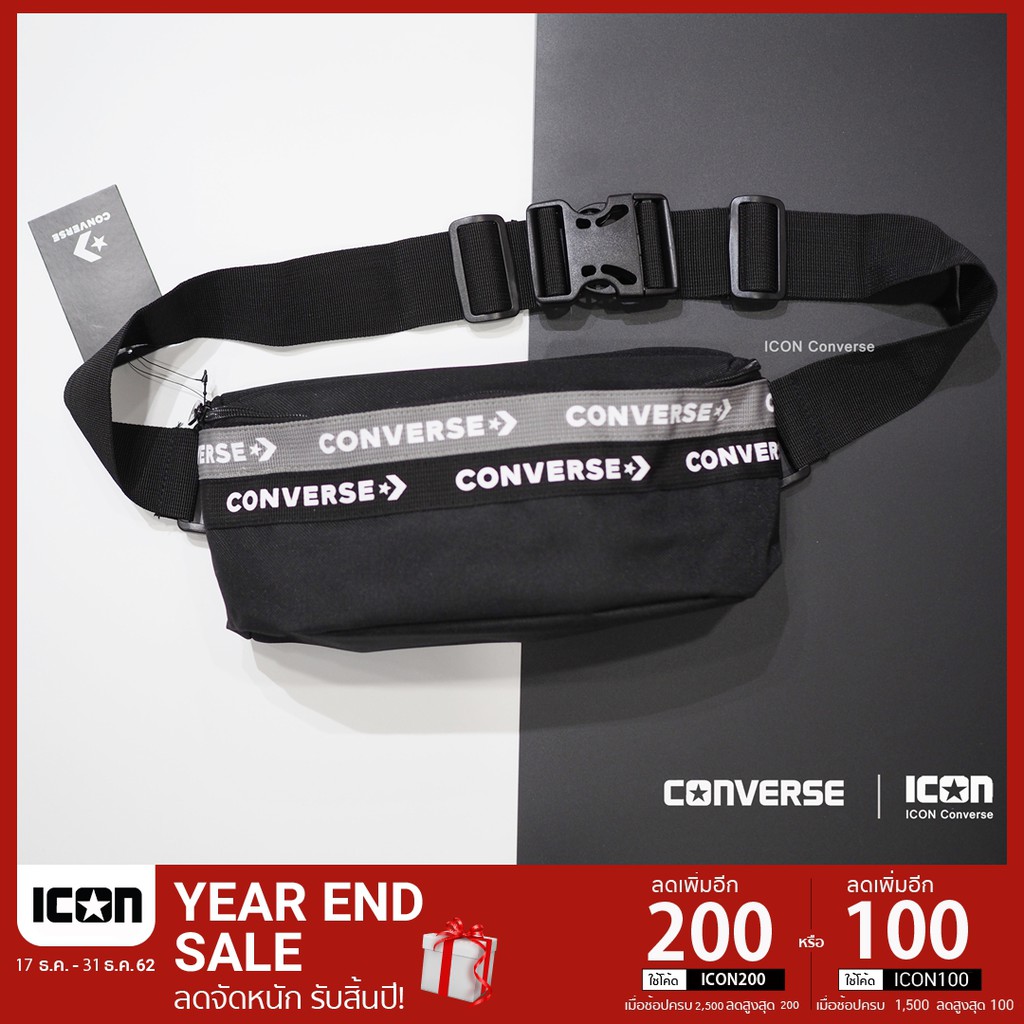 converse monotone waist bag