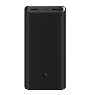 Xiaomi Power Bank 3 (20000 mAh)