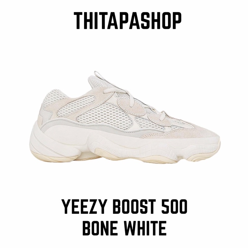 ADIDAS YEEZY 500 BONE WHITE