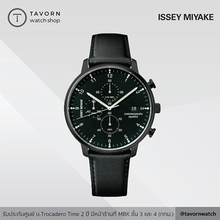 นาฬิกา Issey Miyake C Collection รุ่น NYAD007Y