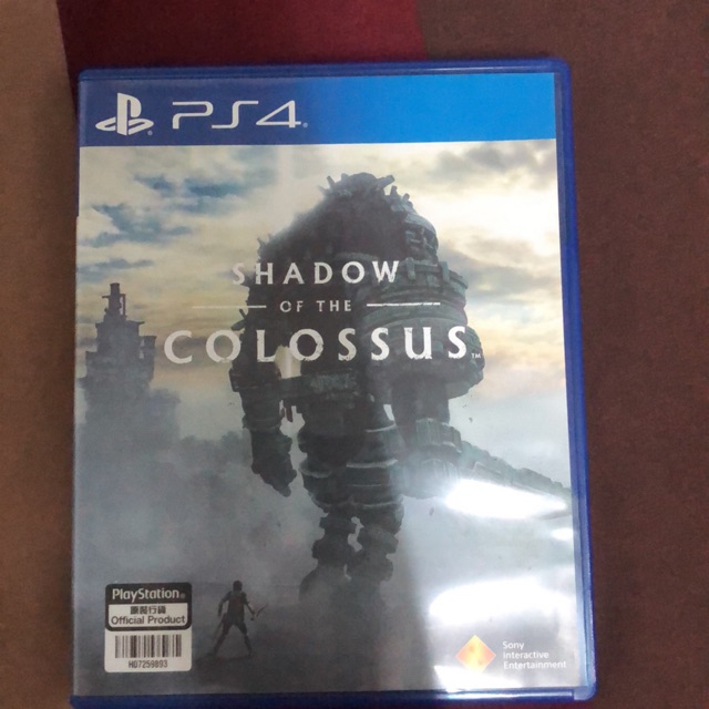 Shadow Of The Colossus (PS4)