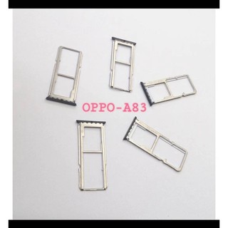 ถาดซิม รุ่น oppo A83 (sim tray)ถาดใส่ซิมมือถือ คุณภาพดี (ต่อชิ้น)