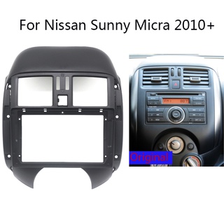 แผงเครื่องเล่น MP5 วิทยุ Fascia กรอบ 9 นิ้ว สําหรับรถยนต์ 2010-2013 Nissan Sunny Android