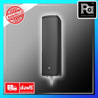 ส่งฟรี Turbosound iP 300  ตู้ลําโพงคอลัมน์ แอคทีฟ 2 x 6.5 นิ้ว รุ่น iP-300 มีแอมป์ในตัว iP300 พร้อมขยายเสียง DSP