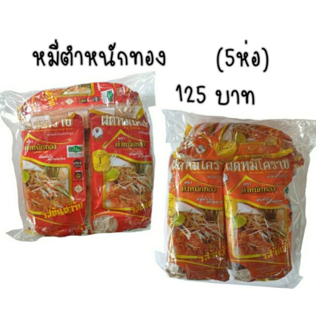 imgge-61ee942321fa3a0490c8eda21b586e22